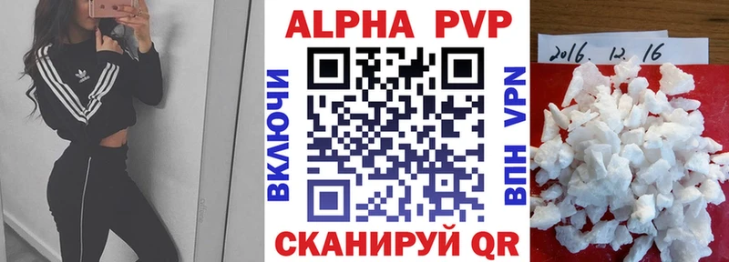  КОКАИН Белый