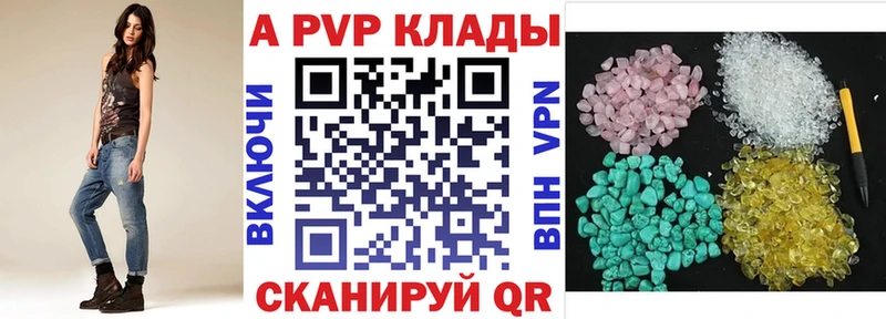 Alpha-PVP VHQ  Белый 