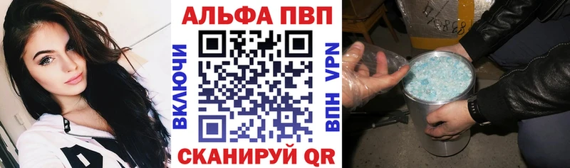 А ПВП VHQ Белый