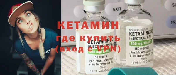 прущие грибы Остров