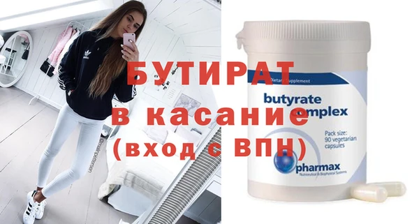 прущие грибы Остров