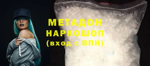 прущие грибы Остров