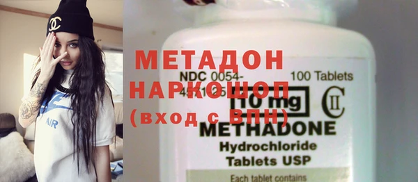 прущие грибы Остров
