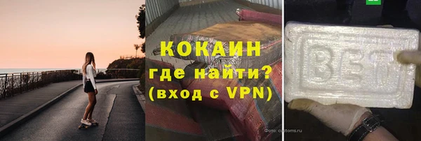 прущие грибы Остров