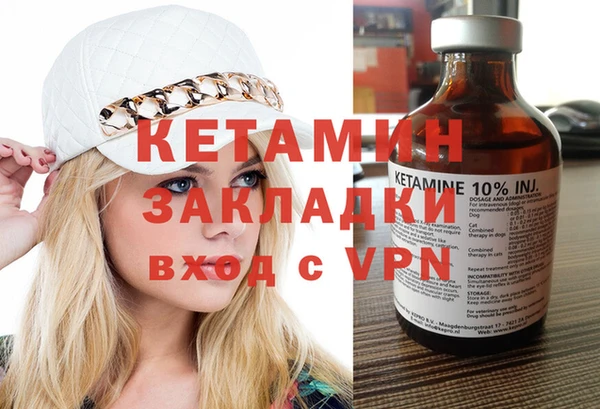 прущие грибы Остров