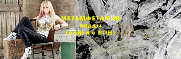 прущие грибы Остров