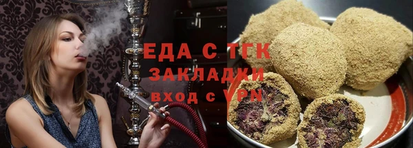 прущие грибы Остров