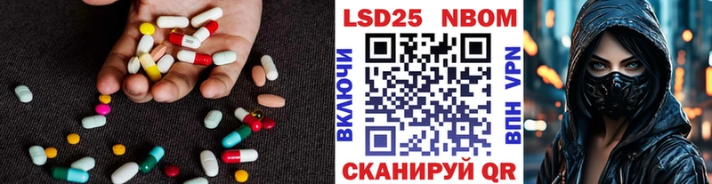 mega зеркало  Белый  Лсд 25 экстази кислота 