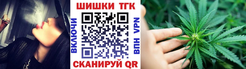 дарнет шоп  Белый  Конопля Amnesia 